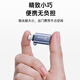 毕亚兹  Type-C转接头USB3.2苹果17/16/15安卓华为手机OTG/10G数据转换头线连接U盘平板耳机键鼠车载充电