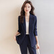 Chenfu professioneller Anzug Anzug Frauen Frühling und Herbsttemperament Göttin Modeanzug Jacke formelle Kleidung Business Hotel Rezept