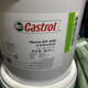 XMSJ Castrol de fluido de corte soluble en agua Alusol AZ B MF XT MB50 EP690 Todos 9930C
