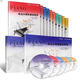 Febre Piano Basic Tutorial 123456 Level Full Set Course and Music Theory + Skills and Piano Teaching Febre Piano Level 1 (with Scan Code Audio)