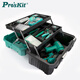 Baogong (Pro sKit) SB-510 21-inch three-layer folding tool box storage box suitcase electrician repair box