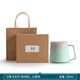 Thirty-year impression tea mug creative ceramic tea water separation with lid office filtered water cup couple cup
