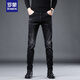 Romon Herbst High-End Black Jeans Männer schlanke Hosen Katze Whisker Vielseitiger elastischer Trend Herren-Langhose 1049 Gray plus Samt 28