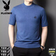
Playboy (PLAYBOY) 100 cardigan short-sleeved T-shirt round neck spring, autumn and winter men's thin sweater half-sleeved base knit sweater 12121 dark camel wool short-sleeved M 170/110 [Suggested 120-140Jin [Jin equals 0.5 kg]]