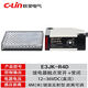 光电开关E3JK-DS30D/DS30M1/R4D/5A/5DM1对射式 漫反射传感器 E3JK5DM1 12240VDC/AC交直流通用