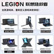 Lenovo Exhibition Machine Savior Y7000P/Y9000P Laptop Gaming Book RTX4060 Student Design E-Sports Book Y9000P I9-13900H/RTX4060 16G丨1TB (admite actualización a 32G)
