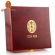 Lei Yun went to Cordyceps sinensis gift box, Tibet Nagqu Cordyceps sinensis supplements to give gifts to elders and leaders Cordyceps sinensis flowers 5g