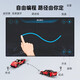 Shantou Lincun electric assembled building blocks programmable remote control car racing car model children's toy male 54001 leading supercar remote control car