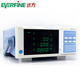 Everfine Remote Power Metter / PF9901 / PF9802 / PF9804 / PF9811 Paramètre électrique PF9901 (AC SEULLE 20A)