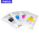 Roewe Verbrauchsmaterialien T9731 Ink Bag für Epson WF-C869ra S7070S Tinten Tankdrucker T9741 Tintenpatronen-Tintenbeutel T9741-T9744 Tintenbeutel vier Farben ein Set ein Set