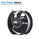 Customized motor 8 9 10 11 12 13 15 17cm cooling fan 220V industrial axial flow fan AC8025 ball with 1 network