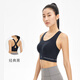 Keep Beautiful Back Sports Bra Moisture-Absorbent Quick-Drying Yoga Bra Seamless Fit Running Shockproof Fitness Pilates Classic Black S