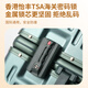 乌尼莫克（Uniamog）德国品牌登机箱小型行李箱拉杆箱男铝框密码箱新款旅行箱商务出差 曜岩黑（钢轴万向轮 升级可拆卸) 18英寸 (水杯架+承重挂钩+可登机)