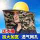 Wine style senior widened and enlarged safety helmet sun visor brim construction site sun hat construction sun hat sun protection hat men's summer widened camouflage mesh curtain without zipper