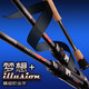 Lingfeng 23 Dream + Luya Pole Dreamer más mango de pistola de varilla suave fina mango recto Varilla de dos secciones Varilla de pesca de largo alcance 2.03m Dream + 682l/ms-st Single 2 Sección [Dream +] Serie