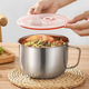 Thickened stainless steel lunch box with lid, large instant noodle cup with lid, household noodle cup, instant noodle bowl, canteen rice bowl, 1.8L instant noodle bowl