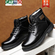 Cartelo Martin Boots Herren -Leder -Leder -Militärhaken Cruiser Wolle Wurzelstiefel Winter warm und samtrische Herrenschuhe Cowide Casual Snow Boots 3519 Schwarz (Wolle) 38