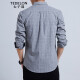 TEDELON long-sleeved shirt men's plaid Korean style slim fashion top business casual lapel versatile shirt men's T03101-86 light gray XL/40