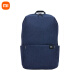 Xiaomi small backpack 10L dark blue, suitable for multiple scenes, comfortable and not tight on the shoulders, no fear of rain and splashing