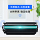 Inmeijia CRG328/326 Tonerpatrone für Canon 4752 MF4712 4720 4710 4870 4420 4890 4410 D520 LBP6200D 6230DN -Drucker