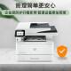 HP (HP) printer M329dw 4104dw A4 black and white laser copy scanning multi-functional all-in-one commercial office double-sided printing 4104dw (automatic double double duplex double scan + wired + wireless)
