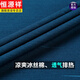 Hengyuanxiang camiseta de manga corta con seda de morera en solapa de verano para hombres con bolsillo de seda de hielo de mediana edad y anciana. El traje de papá de camisa es versátil y nuevo 719 Flip. Collar Z Ha Qing corto. Manga l 170/ sugerido 110-130 Jin [Jin equivale a 0.5 kg]