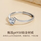 China gold real diamond white platinum ring ladies engagement diamond ring gift for girlfriend and wife birthday platinum guardian lifetime diamond ring 0.24ct diamond