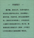 
Accompany your child through three years of high school + psychological stress relief for high school students (2 books in total) 1348**29 Fei Zisang, Liu Xiaoli, Beijing Times Huawen Bookstore
