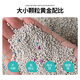 Langqin cat litter 10kg deodorizing clumping bentonite low dust cat litter cat supplies 20Jin Jin is equal to 0.5kg