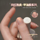 戈雅网红热门奶酪指甲油胶2025年新款冰透裸色珠光闪粉亮片美甲胶 #GY695 澳白珍珠