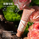 Berührung / Beyond Touch / Beyond Duftcrance Handcreme Herbst und Winter Feuchtigkeitsspendende Feuchtigkeitsdauer von Frauen Handpflege feuchtigkeitsspendende Duft und Antiby-1-Pack-weiße Sandelholz und Orchidee 30ml