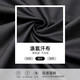 Zhizhe Compression Vest Men's Sports Basketball Training Running Breathable Quick-Drying Tight Fitness Clothing Pure Black XL
