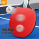 361 table tennis racket professional grade 3-star high elasticity beginner children's table tennis racket horizontal and pen-hold set entry-level 3-star mixed racket 2 pieces 3 balls + racket bag
