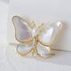 Jack Viney Emerges from Cocoon and Becomes a Butterfly Evening Boat Fritillary Butterfly Brooch Women's Shell Temperament Accessory Pin Trendy Accessory Princess Shell Butterfly Brooch