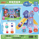 Peppa Pig Water Park Toys Child's's Dolls Boys and Girls RV Cars jouant à la maison Set Gift Set YLD-666-11 Pig Slide Amusement Park Park