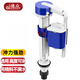 Dezhong toilet water inlet valve accessories water filler universal float valve 601 ABS
