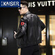 Caeser (Kaiser) Mink Mink Chother Keether Down для мужчин в зимнем масле кожаная куртка для кожи для мужчин в живой потоке и утолщенной кожаной куртке Одинокий стиль L (170) (подходит для 100-120 JIN [JIN равно 0,5 кг])