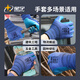 星宇浸胶劳保手套12/双优耐保橡胶防滑耐磨工地工作建筑干活防护12双/包L大码A688【正品行货】
