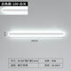 Yaotian one-word wall lamp, bedroom lamp, bedside lamp, LED strip lamp, living room background wall, study corridor lamp, aisle stair lamp, white-100cm, three-color dimming (white light + warm light + neutral light)