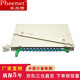 Pheenet ODF Fiber Patch Frame 12 Core 24 Core 48 Core ODF FIT de 19 pulgadas Unidad Body Disc de fibra de fibra de fibra de 24 Core LC Modo único PH-ODF-24LC-SM