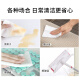 Kangduoduo Japanese floor mopping paper towels electrostatic dust removal paper vacuum flat mop disposable mop hair adsorption wet and dry use