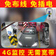 镭威视4g监控高清360度无死角终身免流量带夜视全景云台无需连wifi室内手机远程家用对话门口智能摄像头 【4G免打孔监控】免充流量+64G卡