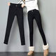 Isadore high-waisted leggings for outer wear for women, autumn and winter black pants, leggings, slim pencil pants, small leg pants, women's fleece pants, two buttons (thick fleece) 2XL (recommended 120-140 Jin Jin is equal to 0.5 kg)