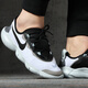 
Nike (NIKE) men's running shoes summer new FERR5.0 barefoot lightweight cushioning comfortable breathable training sneakers CI9921-100 42.5