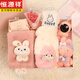 
Hengyuanxiang (HYX) scarf three-piece scarf birthday gift girls gift box set hat gloves warm 2024 new winter pink winter warm set four