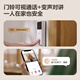 Fluorit ep3x Videotürklingel Dual -Kamera 3 Millionen Pixel + 2 Millionen Pixel Dual Camera Home Überwachung Smart Doorklingel Kamera Elektronische Katze Eye Extreme Grau