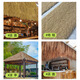 Elegant simulated thatch insulation plastic fur straw roof straw farmhouse scenic pavilion courtyard carpet style decorative fake tiles straw yellow encrypted style thermal insulation and flame retardant / 1 meter wide * 1 meter