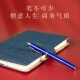 
Baidedi Company Business Annual Meeting Gift Customized Logo Event Conference Employee Customer Souvenir Anniversary Celebration High-end Commemoration Blue-A5 Notebook + Signature Pen + Umbrella 500ml