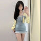 Yi Jingxuan (Yijingxuan) 2025 Internet Celebrity Hot Girl Start Skirt New Pure and Sweet Lace Vestido de cadera Cardigan Peque Nightclub Picture L 105-115Jin [Jin equivale a 0.5 kg]