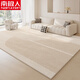 
CLCEY carpet living room 2024 new cream style sofa carpet free washing and erasable bedroom light luxury large area waterproof Ji Jihe-15938 300*400cm (suitable for U-shaped sofa customization